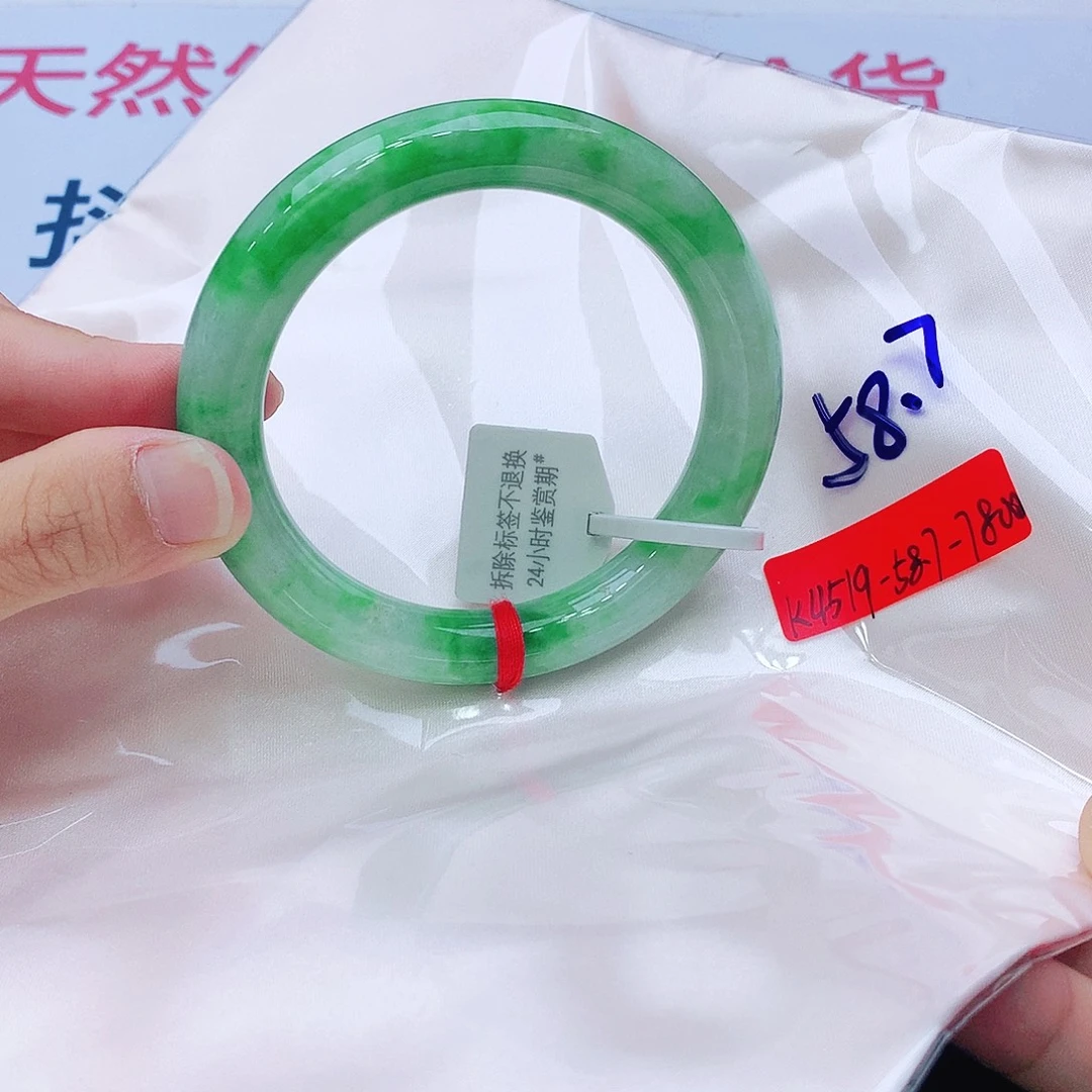 翡翠未镶嵌手镯我