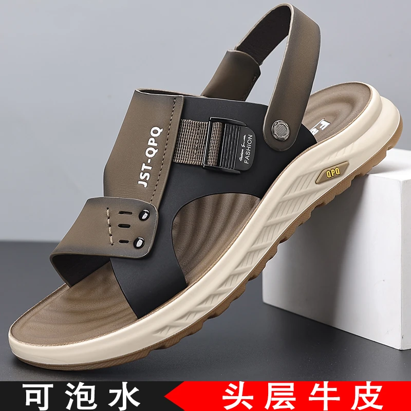 LANGKE/浪克男士真皮凉鞋夏季厚底防滑沙滩鞋休闲外穿开车凉拖鞋