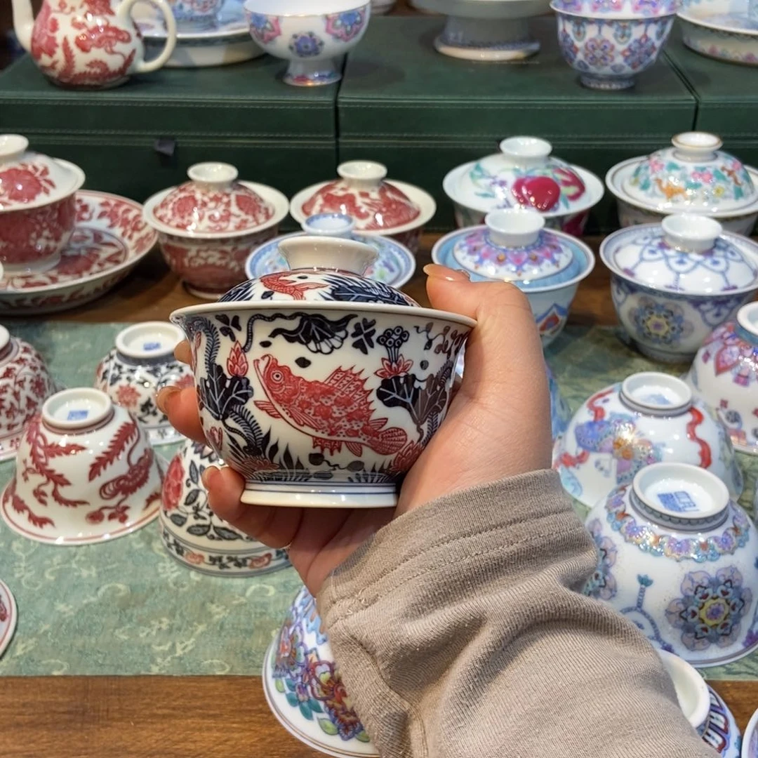 杯正绎堂青红鱼藻盖碗