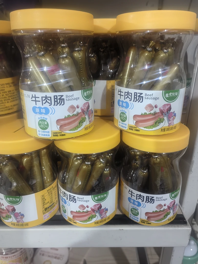 小七七-麦兜牛肉肠