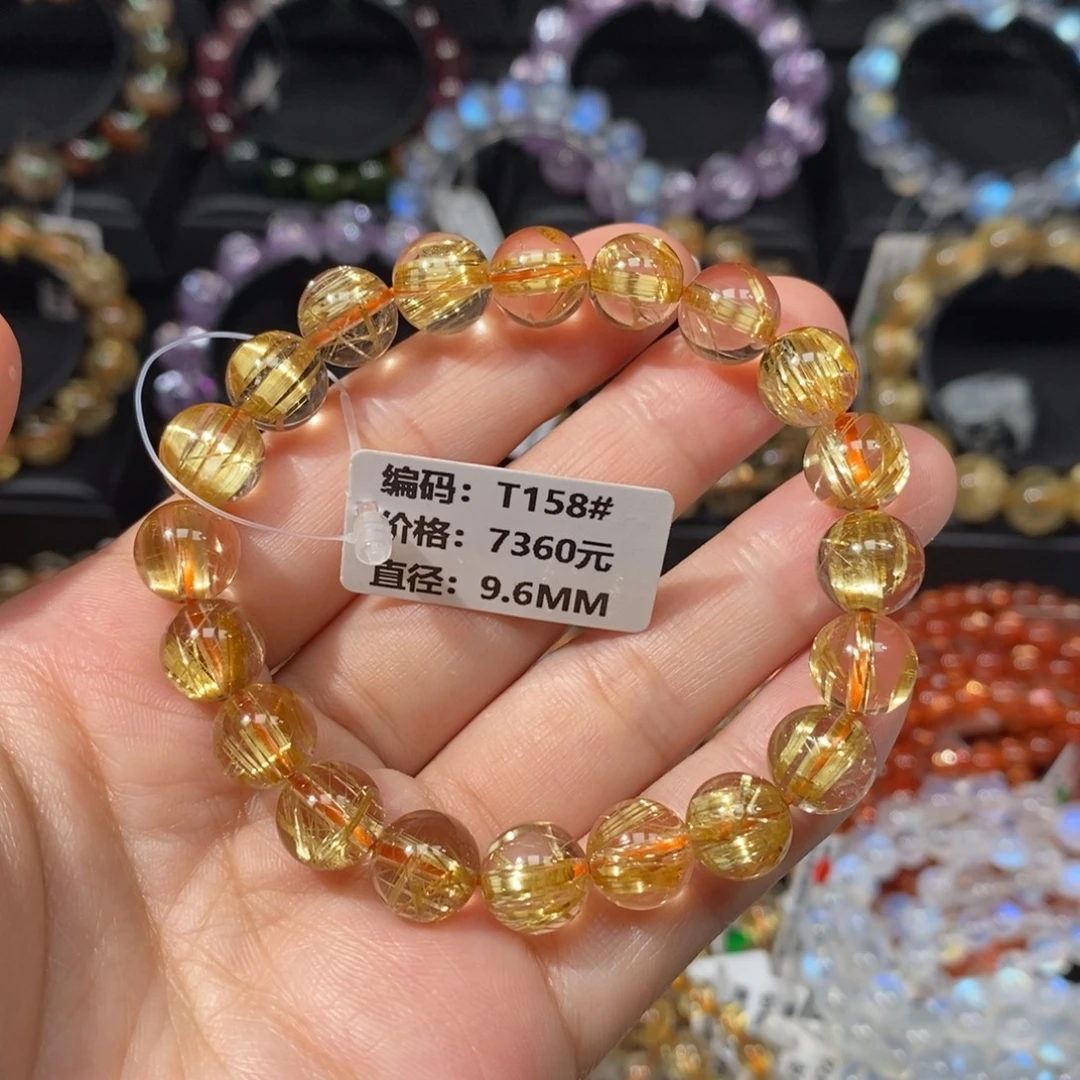 发晶未镶嵌手链T158# 9.6mm