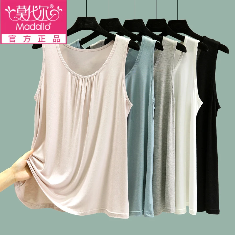 莫代尔莫代尔家居背心女夏薄款大码宽松无袖上衣休闲圆领内搭吊带