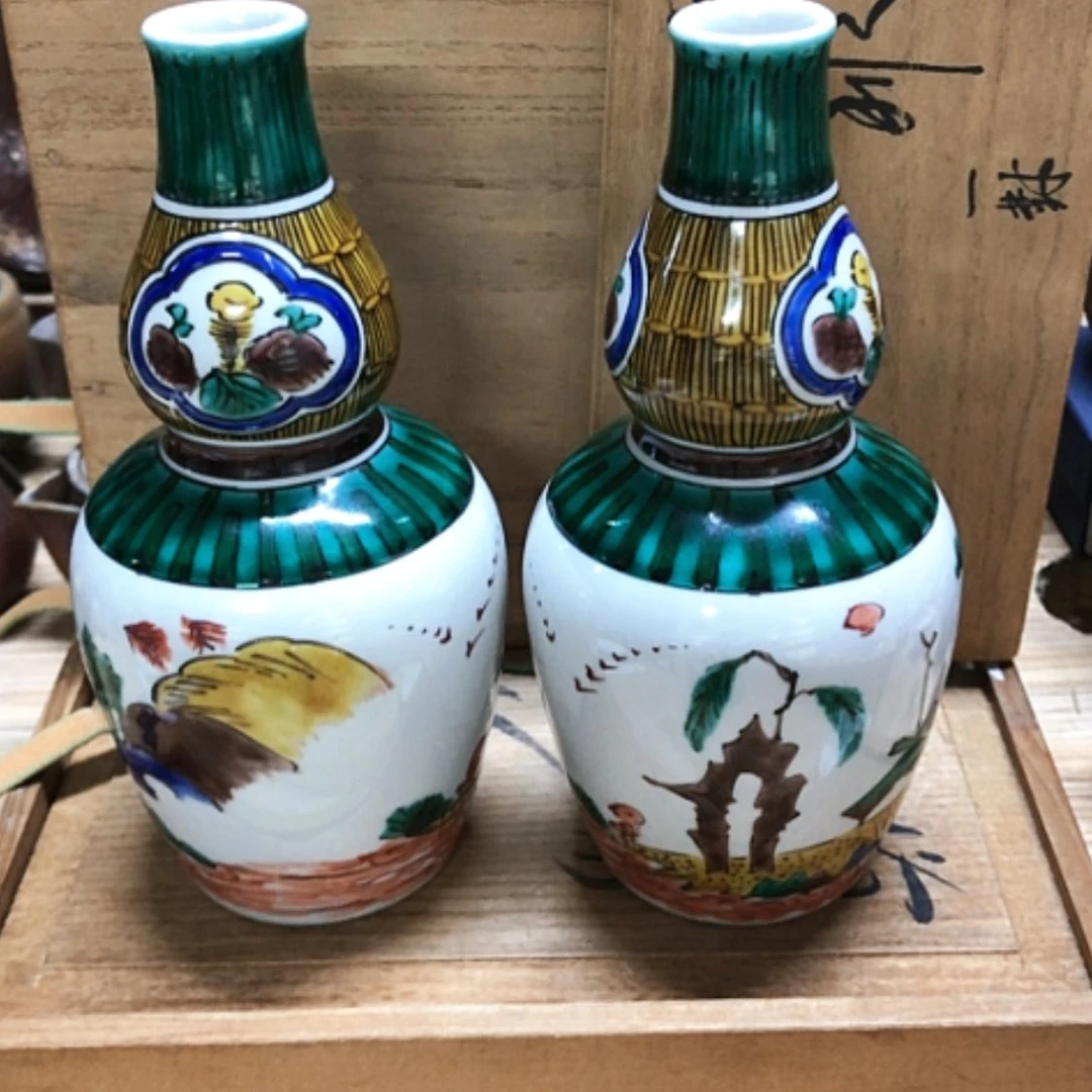 【闪购商品】碗老九谷烧得利壶