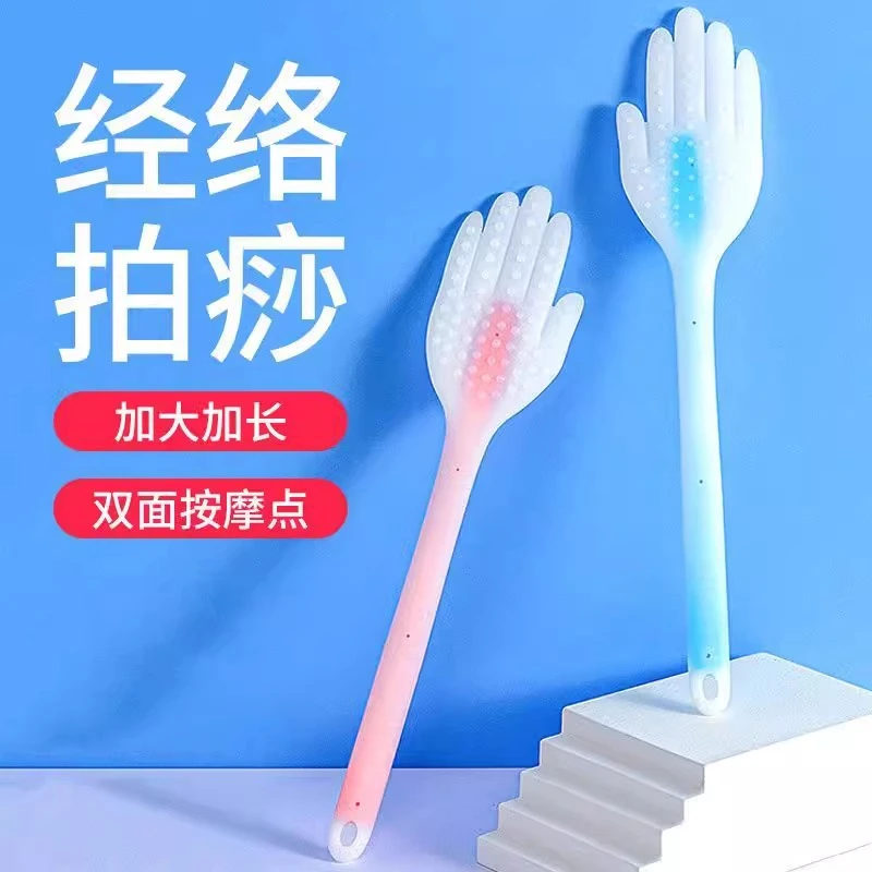 硅胶拍痧板拍打经络棒手掌按摩拍捶背器敲打敲背好物家用养生专用