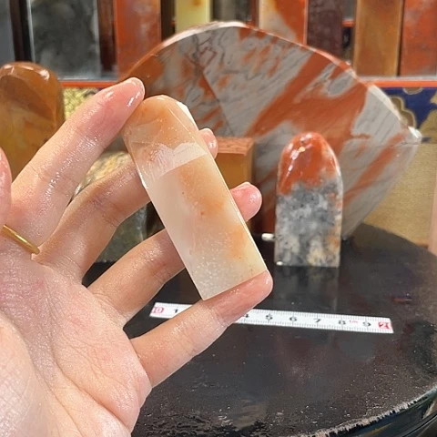 寿山石印石為*齋寿山石印石