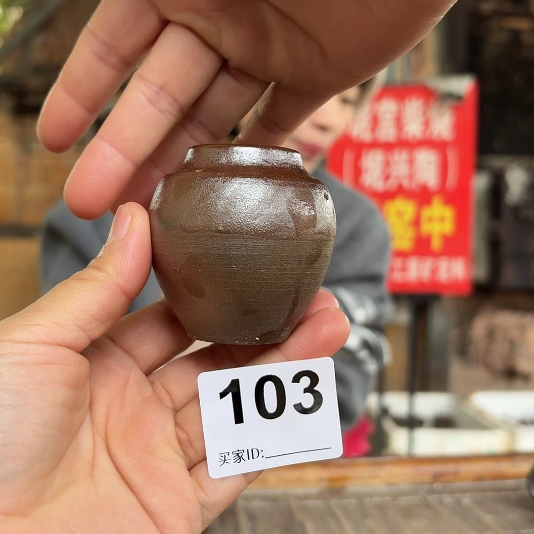 杯坭兴陶柴烧全手工原矿泥料杯