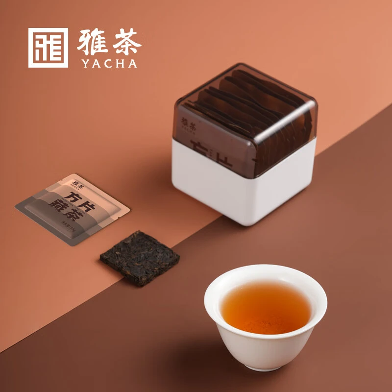 雅安蒙顶山藏茶一级非遗黑茶工艺便携紧压方片茶盒35g