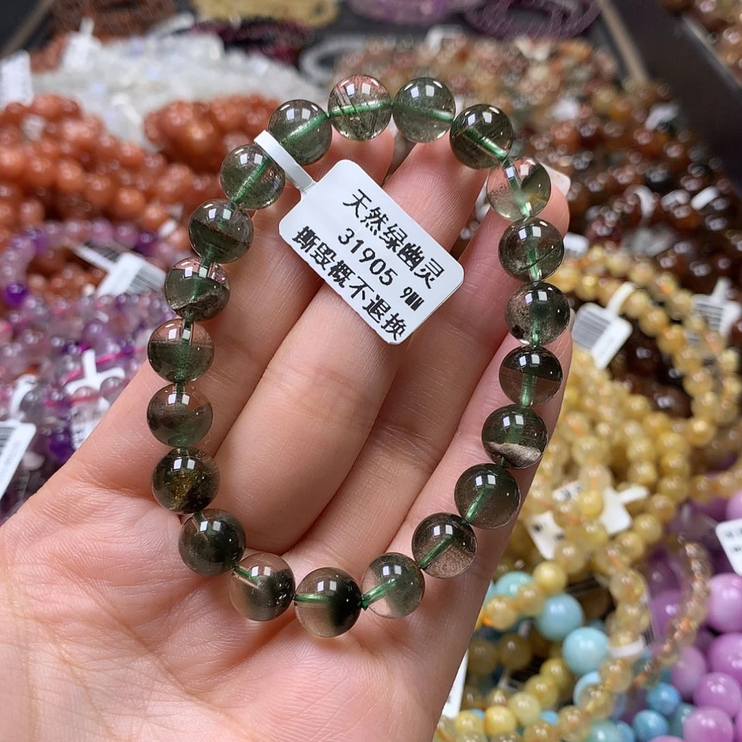 未镶嵌手链水晶，
