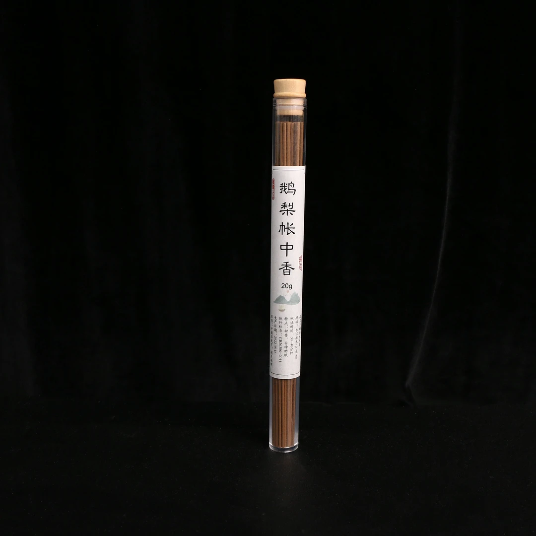 沉香线香-多样性发一-