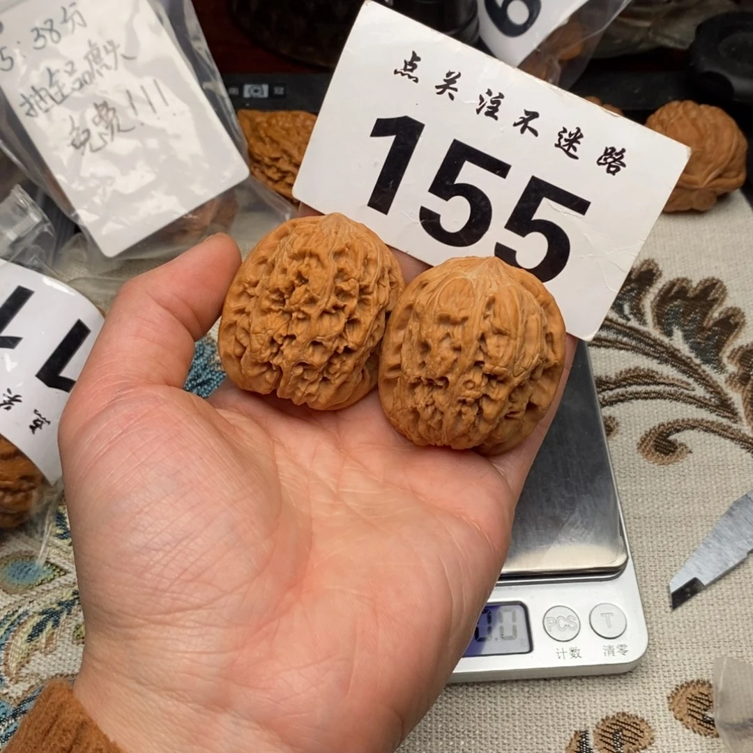 吊坠文玩核桃42将军