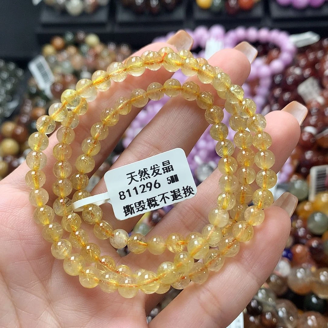 未镶嵌手链水晶，