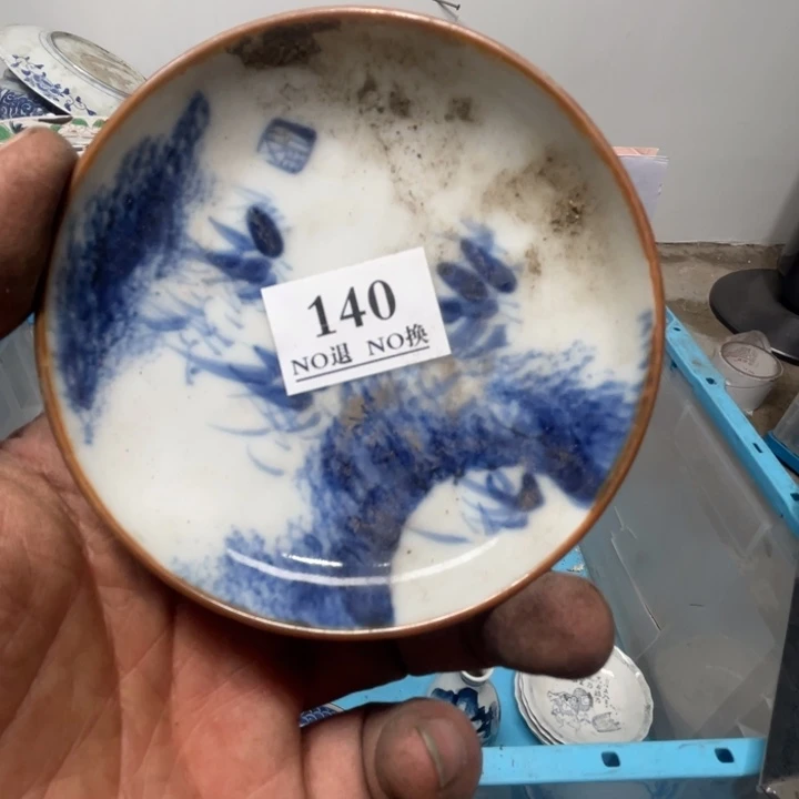 长款Z**X哥哥哥哥真的好可爱