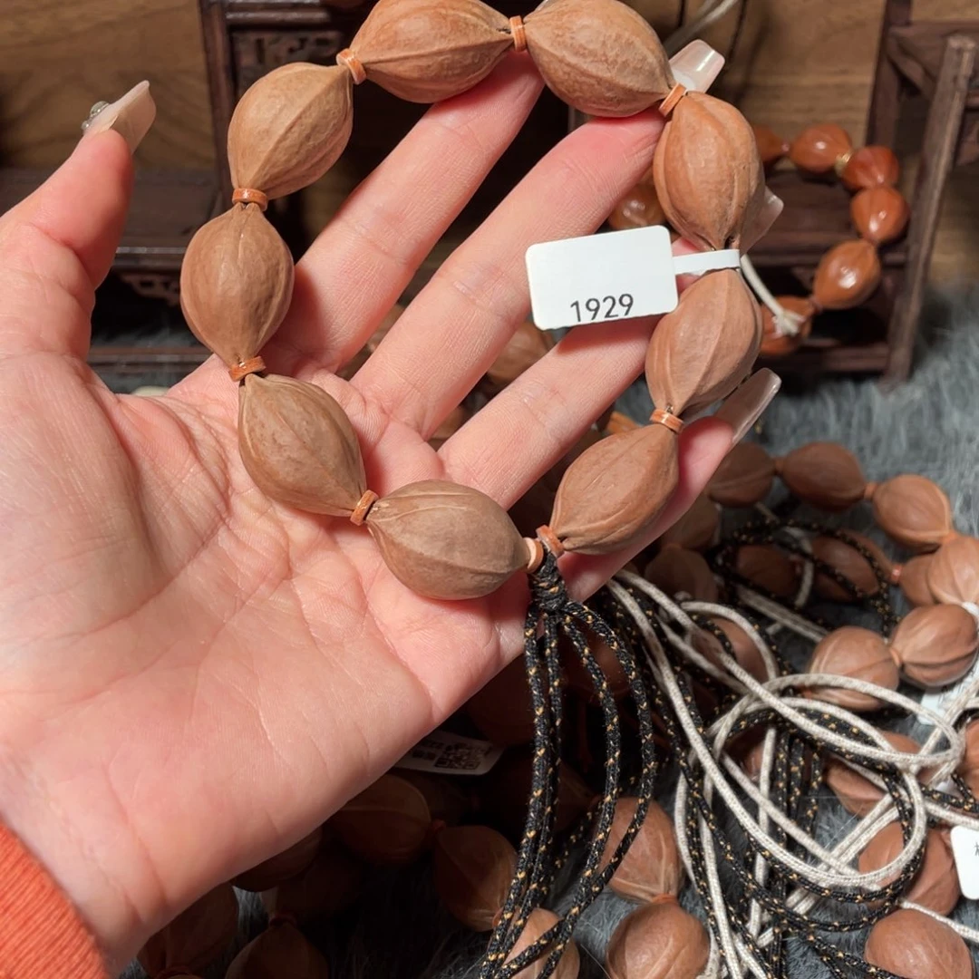 吊坠橄榄核1929一物一拍