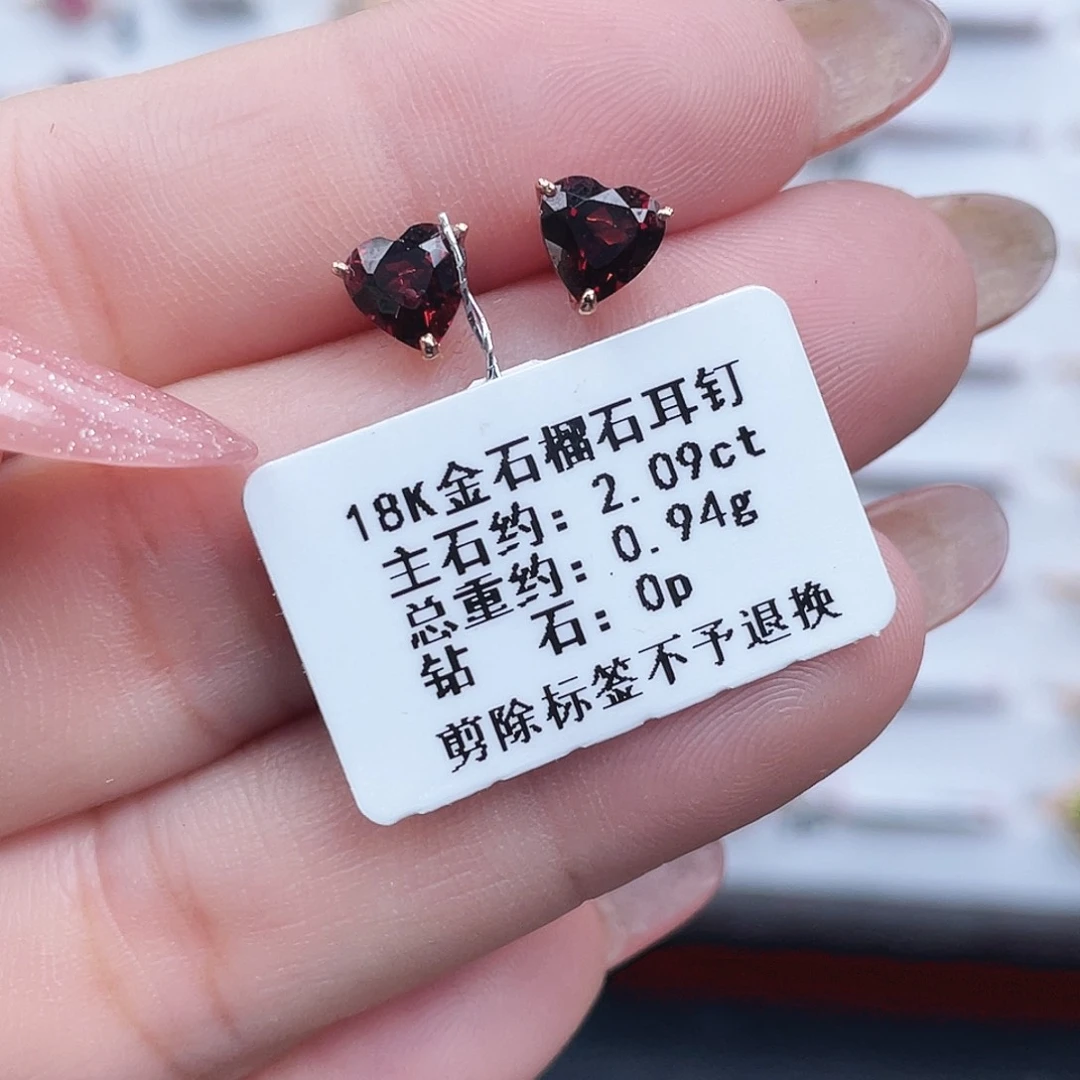 石榴石耳饰18K金镶嵌