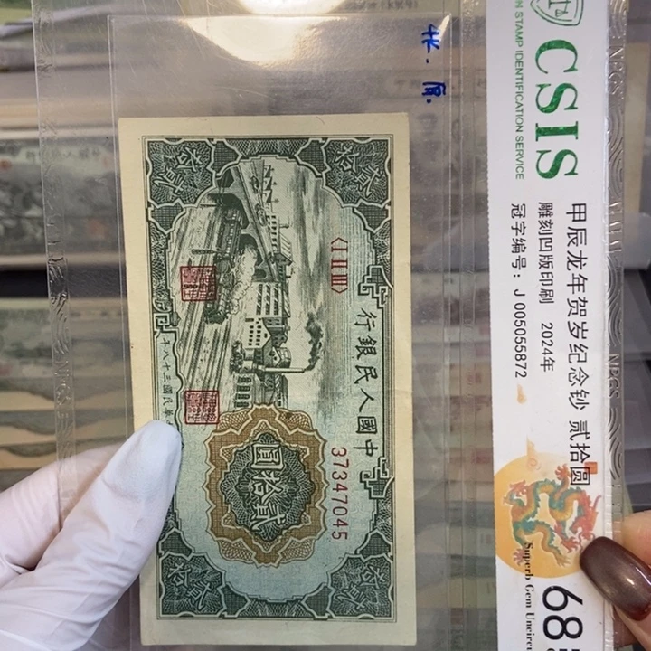 立交桥 045……………………