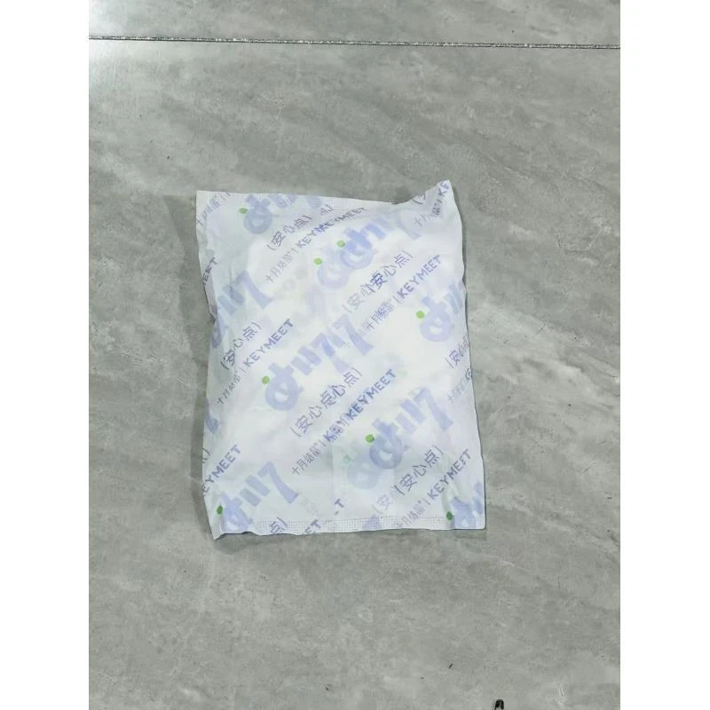 7月新标【安睡裤】女士超熟睡安心裤效期到28年7月