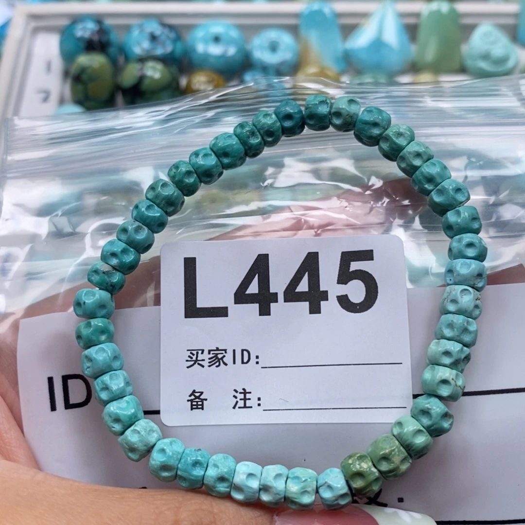 *****绿松石未镶嵌珠宝奇石