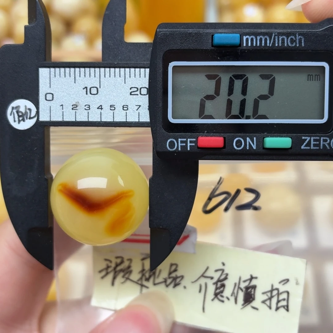 未镶嵌琥珀裸石蜜蜡