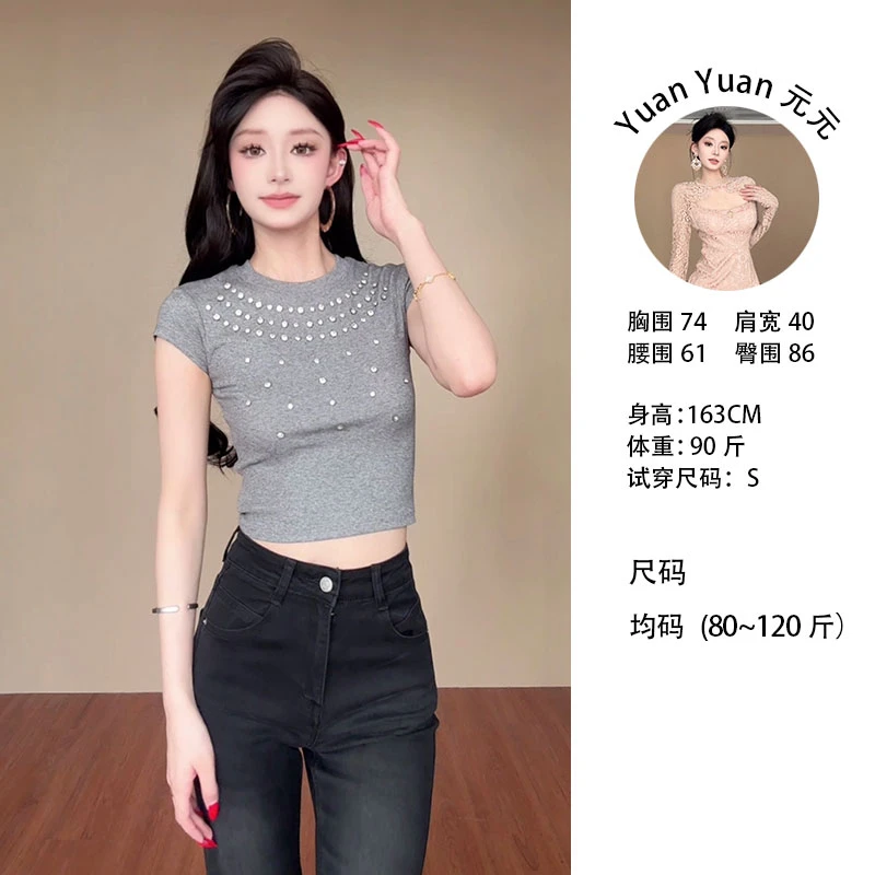 L013 0520-1【Yy】闪闪镶钻螺纹修身圆领短袖短款显瘦高弹辣妹上衣