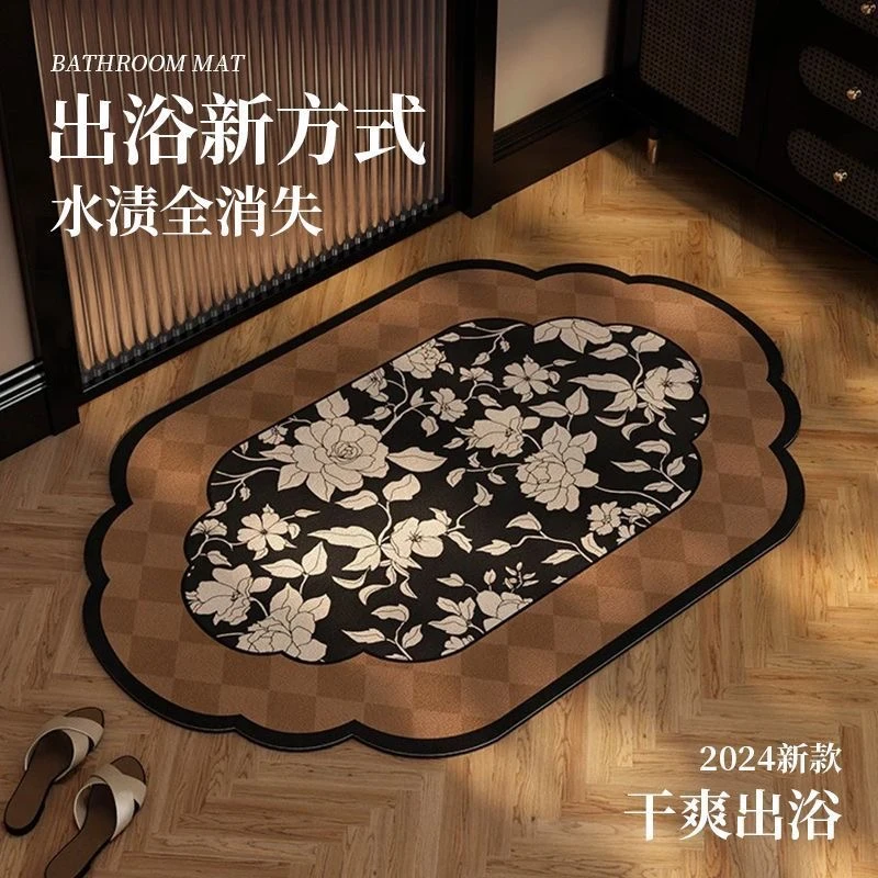 60*100cm大尺寸水晶绒卫生间吸水地垫厕所门口脚垫入户速干地垫