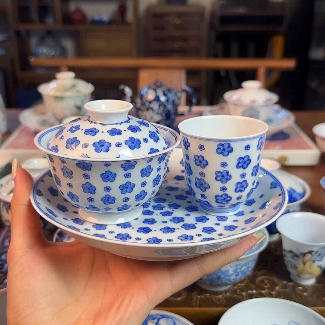 名窑口 放漏放漏福利