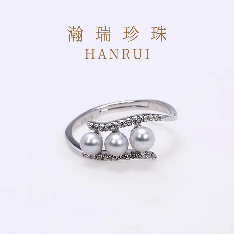 【婵婵】淡水强光正圆S925银活口戒指4-6mm