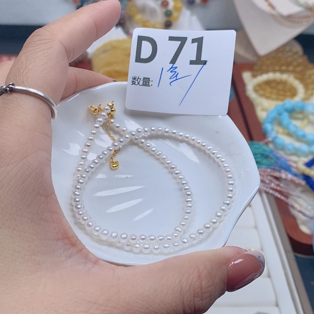 淡水珍珠珠宝奇石银S925镶嵌V****玲D71