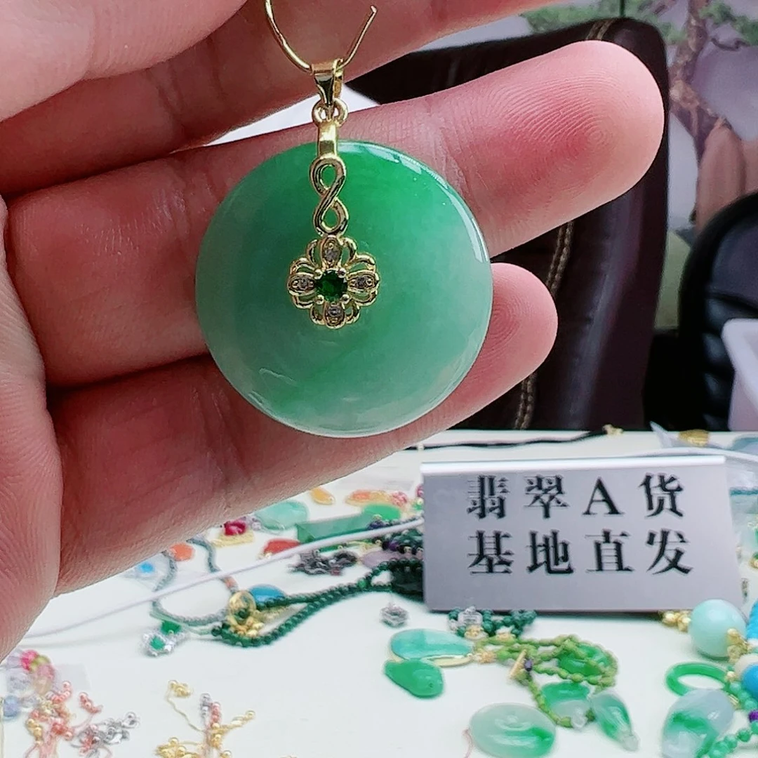 翡翠吊坠(赠链)银S925镶嵌