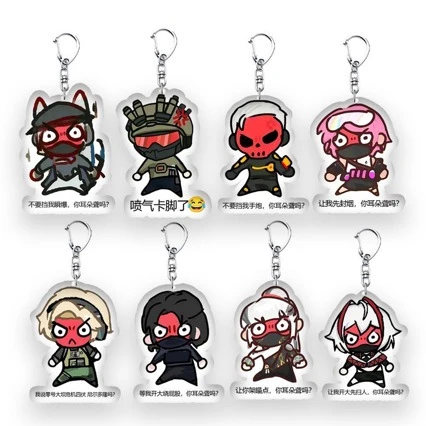 三角洲行动周边干员威龙钥匙扣可爱学生亚克力书包背包挂件装饰