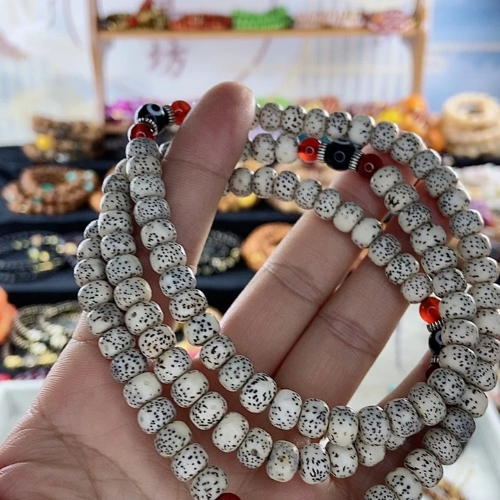 吊坠千眼菩提菩提