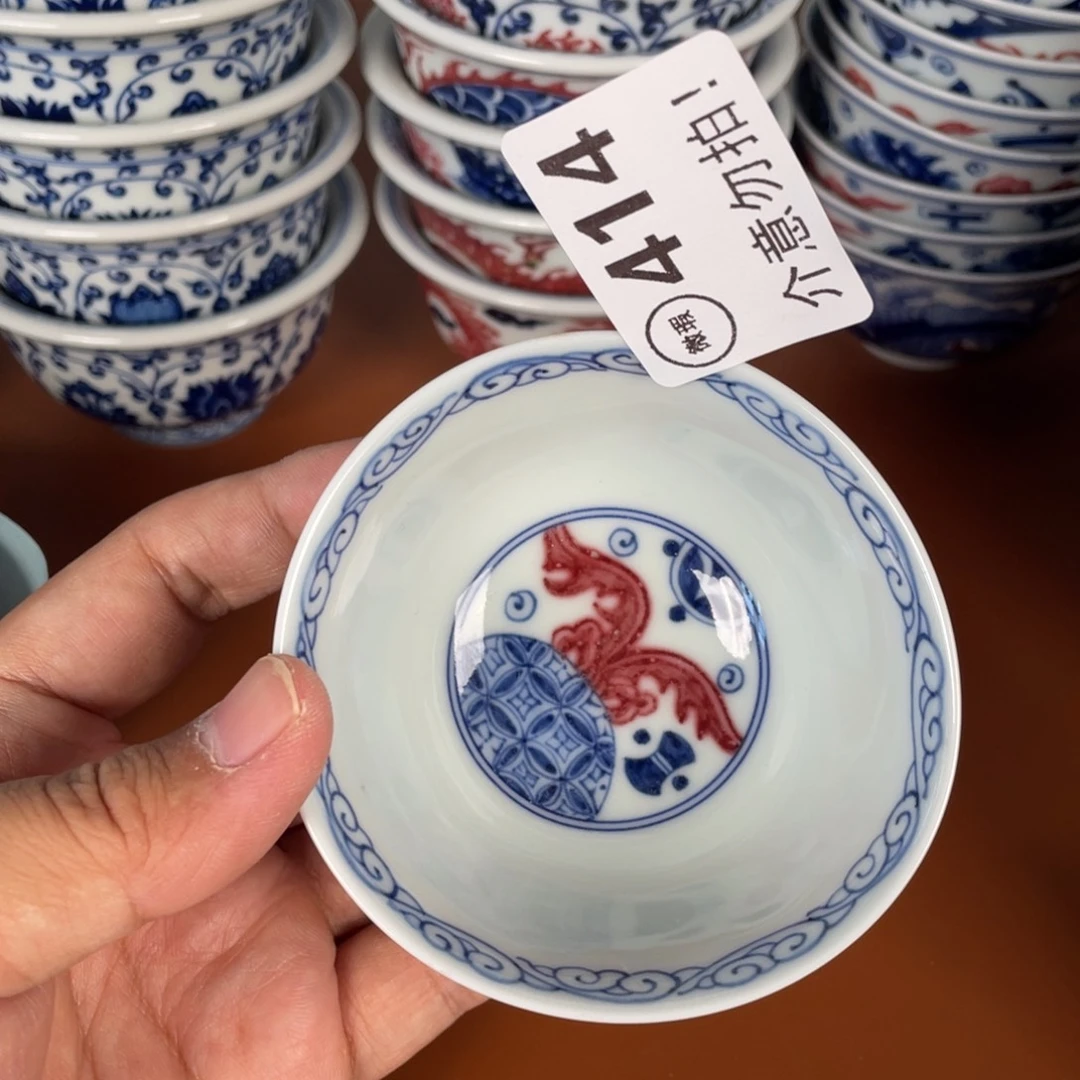 青花瓷器陶瓷陶瓷414