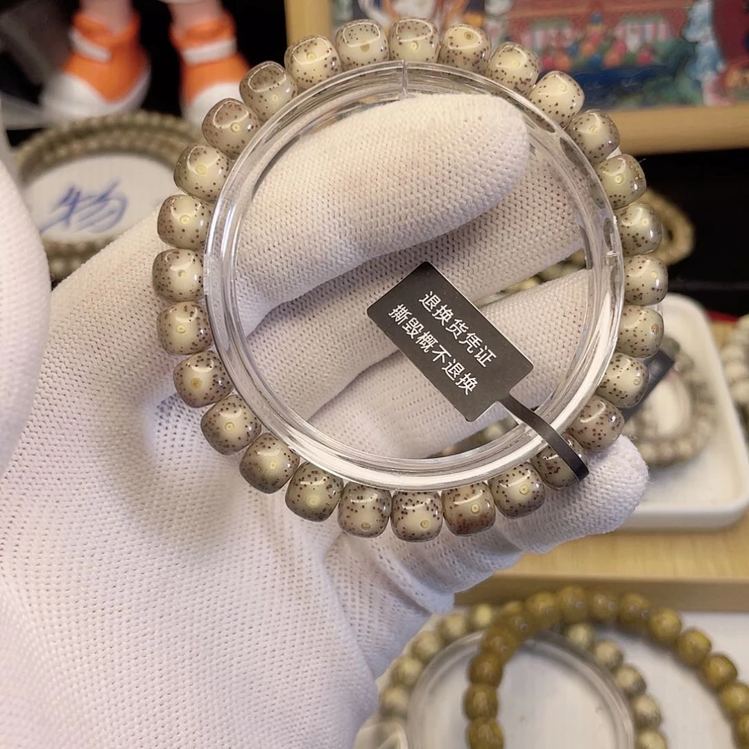 吊坠星月菩提8514