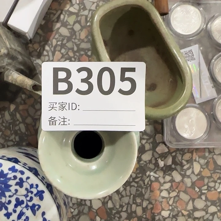 香榧木香**檬民俗老物件鉴赏