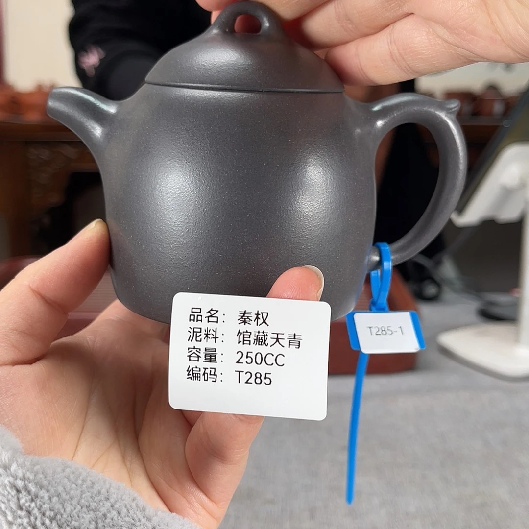 紫砂茶壶方圆紫砂