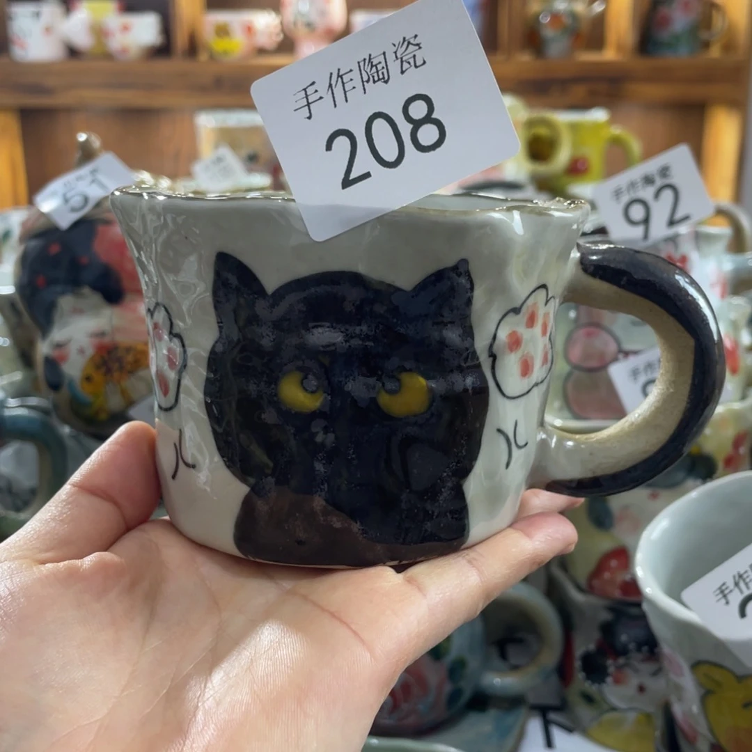 景德镇手工咖啡杯208