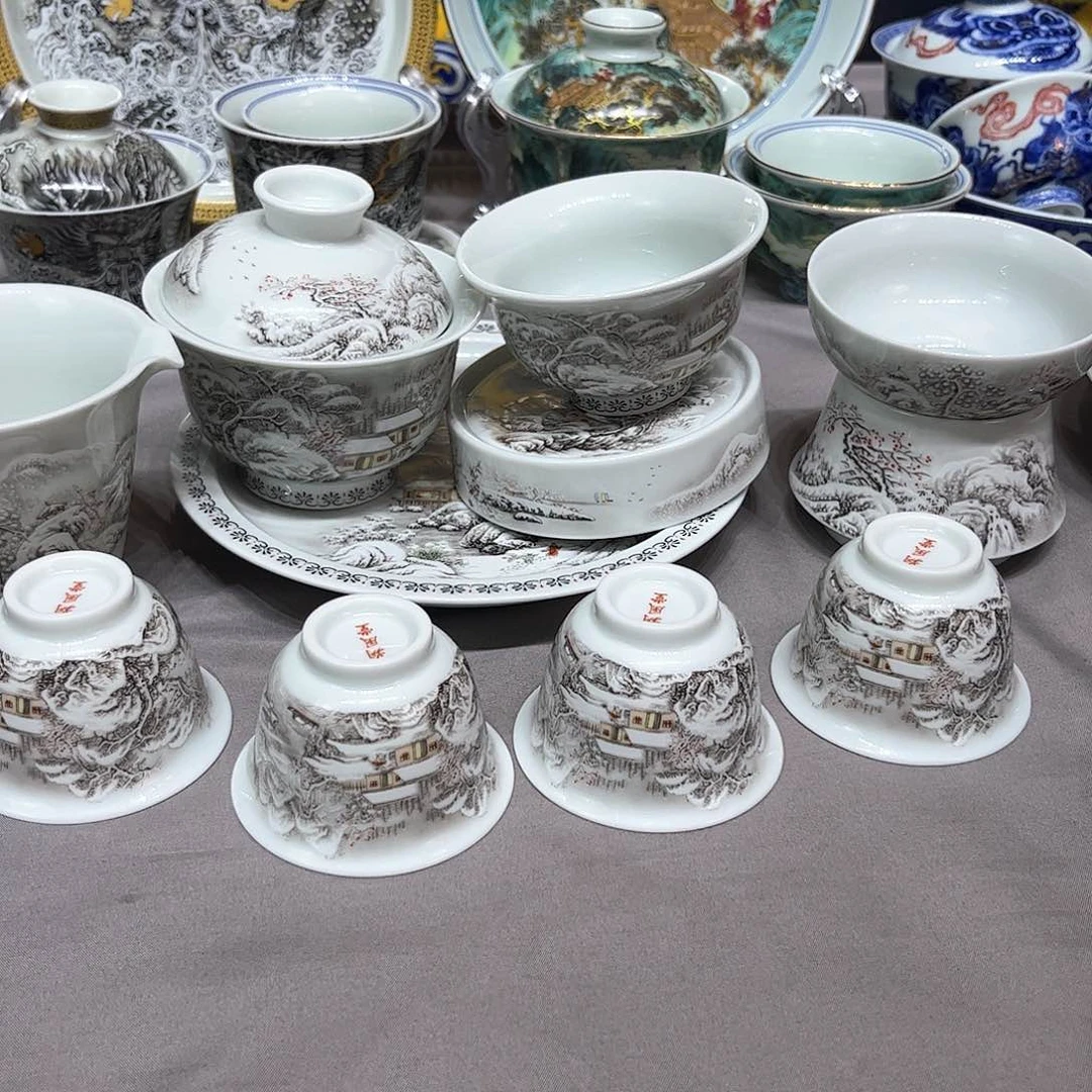 景德镇瓷器鉴定中心