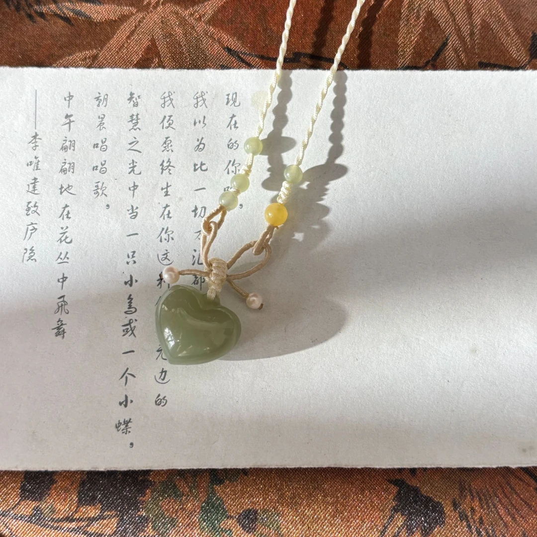 B76 青石轩 【金菀菀】天然和田玉晴水爱心手工编织项链（70cm左右）