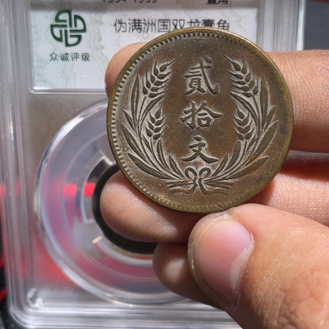 金属豪豪豪豪豪豪27