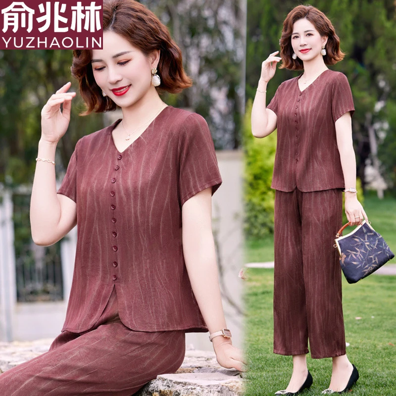 俞兆林中年妈妈夏装套装短袖遮肚小衫洋气质中老年女装新款贵妇人
