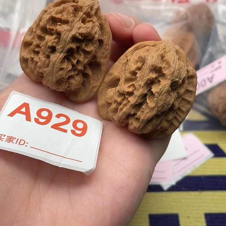 文玩核桃吊坠核桃