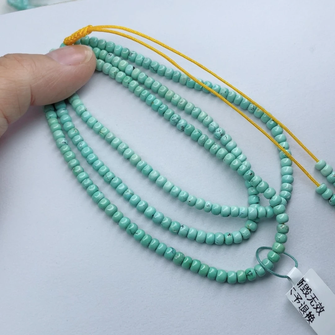 绿松石颈饰未镶嵌
