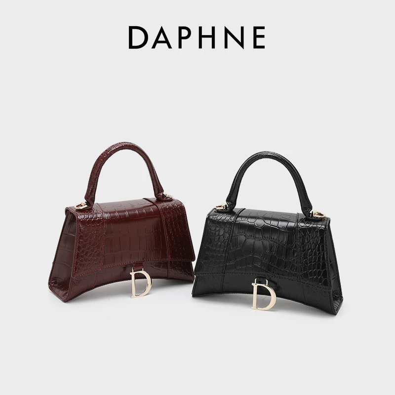 Daphne/达芙妮包包新款时尚气质百搭鳄鱼纹单肩斜挎手提沙漏包