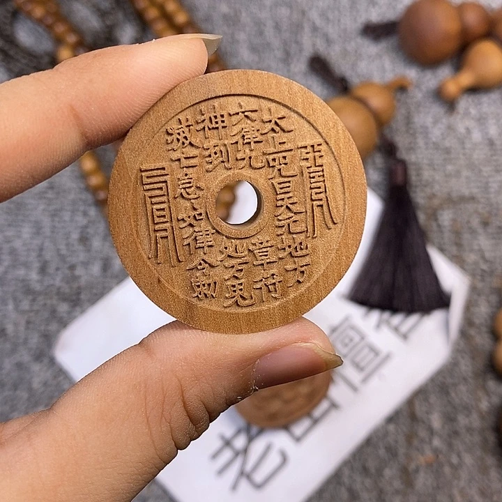 檀香木手串/手链老山檀香新款山鬼吊坠