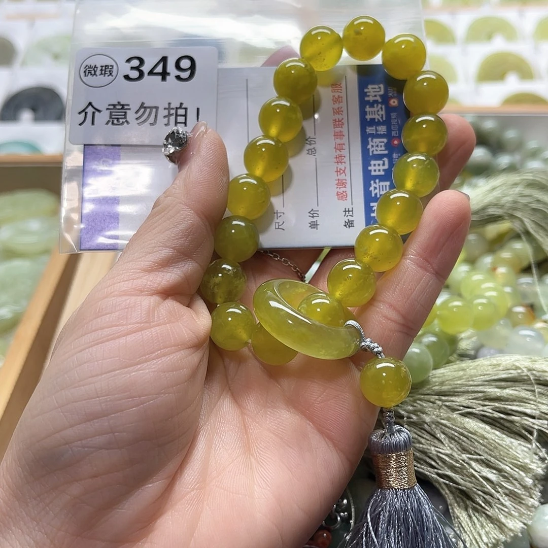 蛇纹石玉颈饰未镶嵌E*D