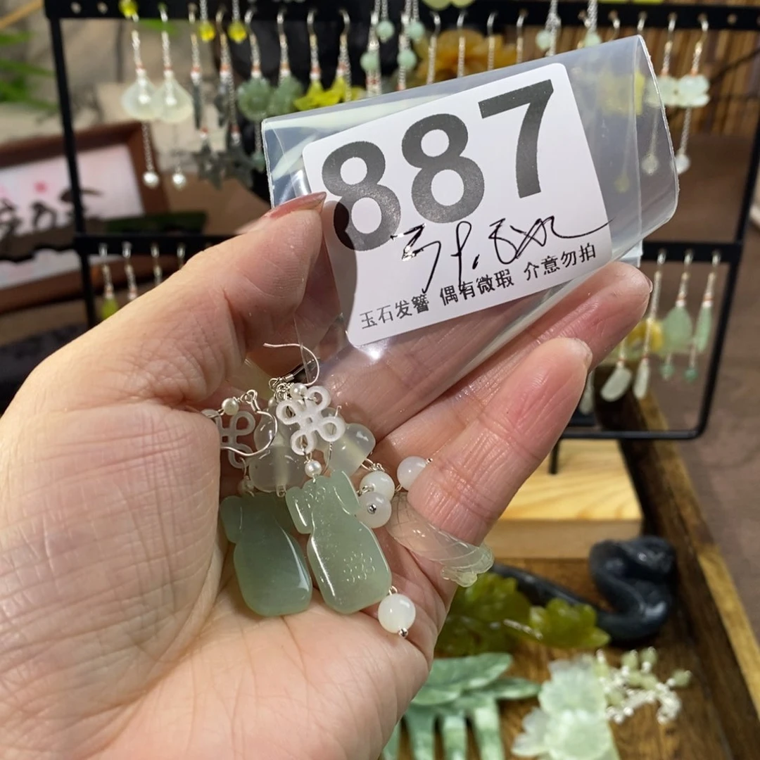 蛇纹石玉玉簪未镶嵌W*?