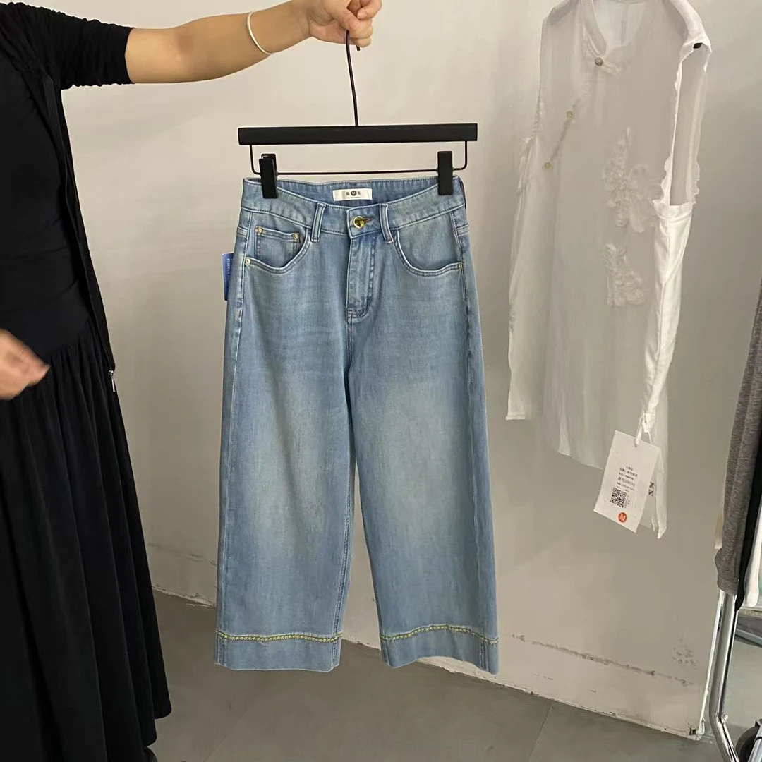 【ARONG阿荣家】裤子06099-冰湖蓝-26-29