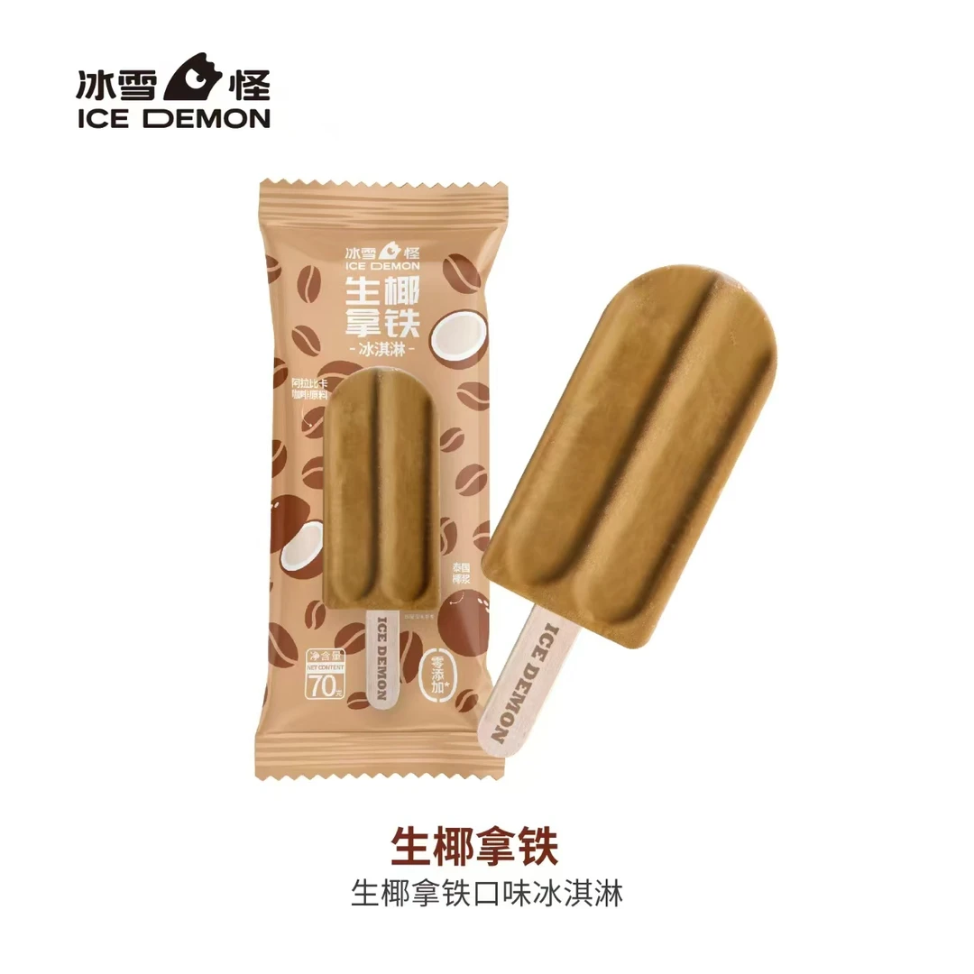 顺丰包邮  冰雪怪4支生椰拿铁口味冰淇淋