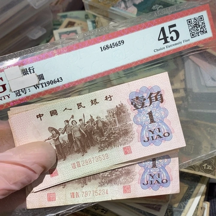 闪购链接8888888888810