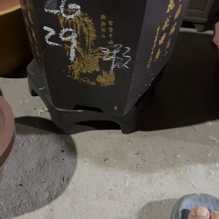 紫砂艺术学院美术