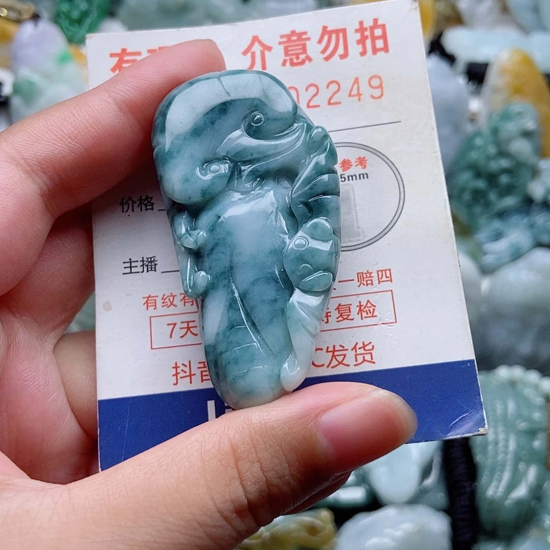 吊坠(不含链)未镶嵌翡翠1